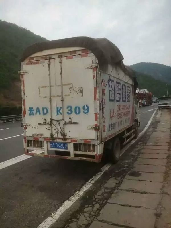 �����г�Ⱥ��ҹ�˾