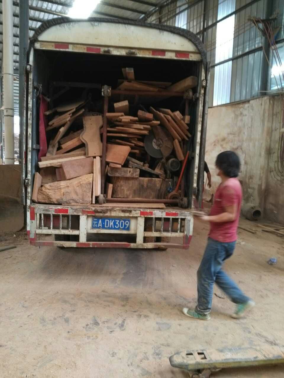 �����г�Ⱥ��ҹ�˾